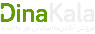 دانشنامه بذر ایران | 